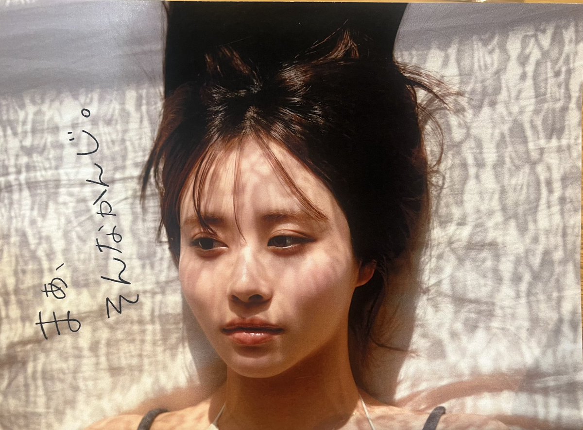 十河茉由さんのフォトブックがほしくて思わず浦和まで電車を乗り過ごしちゃいました。

#十河茉由
#まぁ、そんなかんじ。
#浦和パルコ