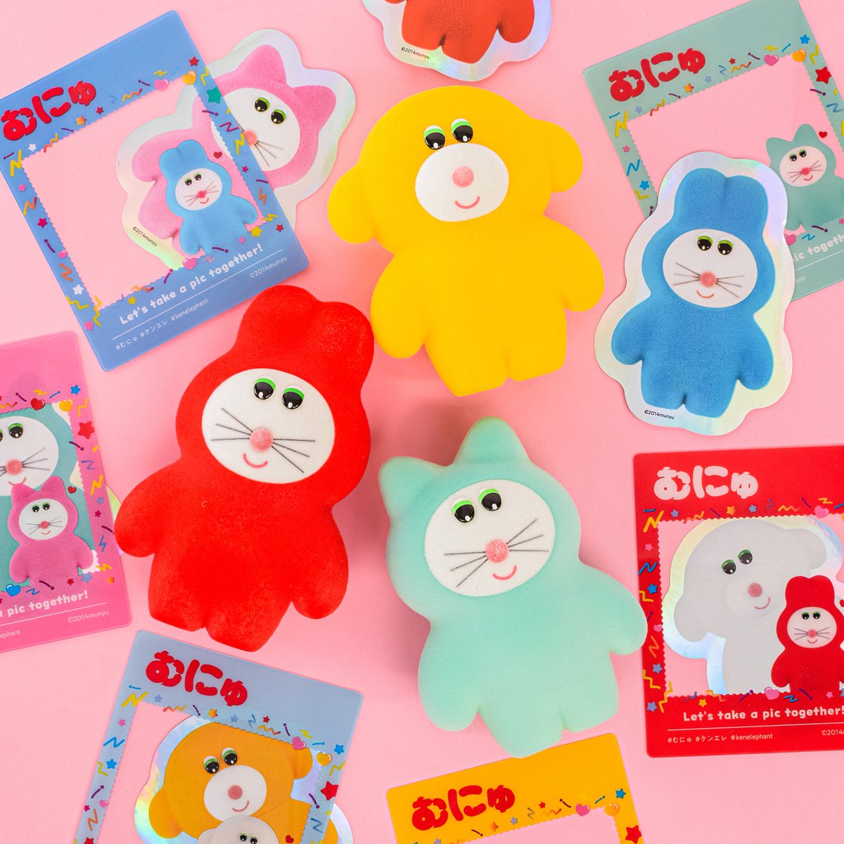 発売日のご案内／ 「むにゅのふわふわフロッキーコレクション」 早い