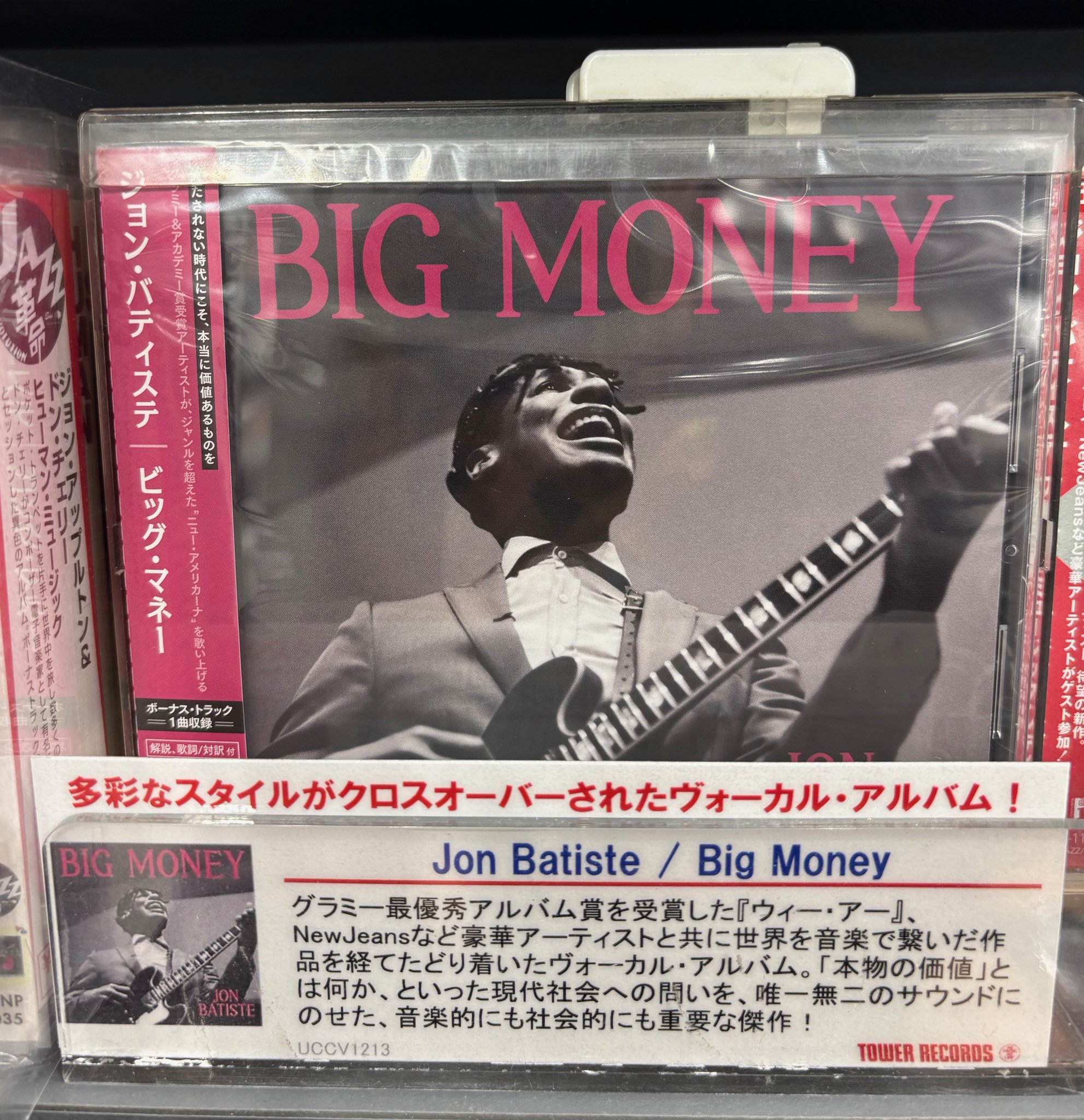 超レア！特大BIGアメリカンヴィンテージ JUSTINウエスタン店頭広告