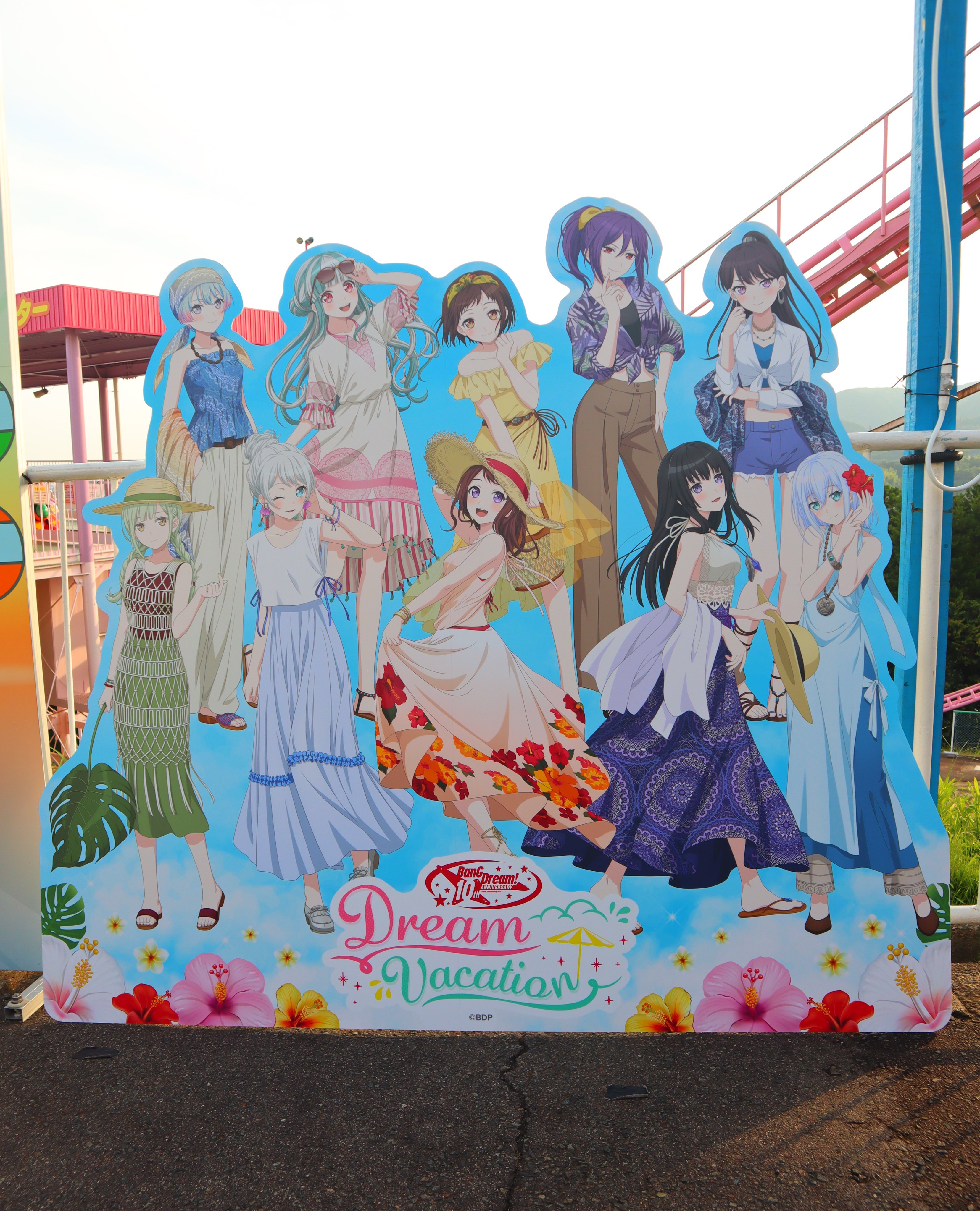 BanG Dream! Dream Vacation 特典　コンプリート　セット BanG Dream! Dream Vacation mygo特典 - メルカリ