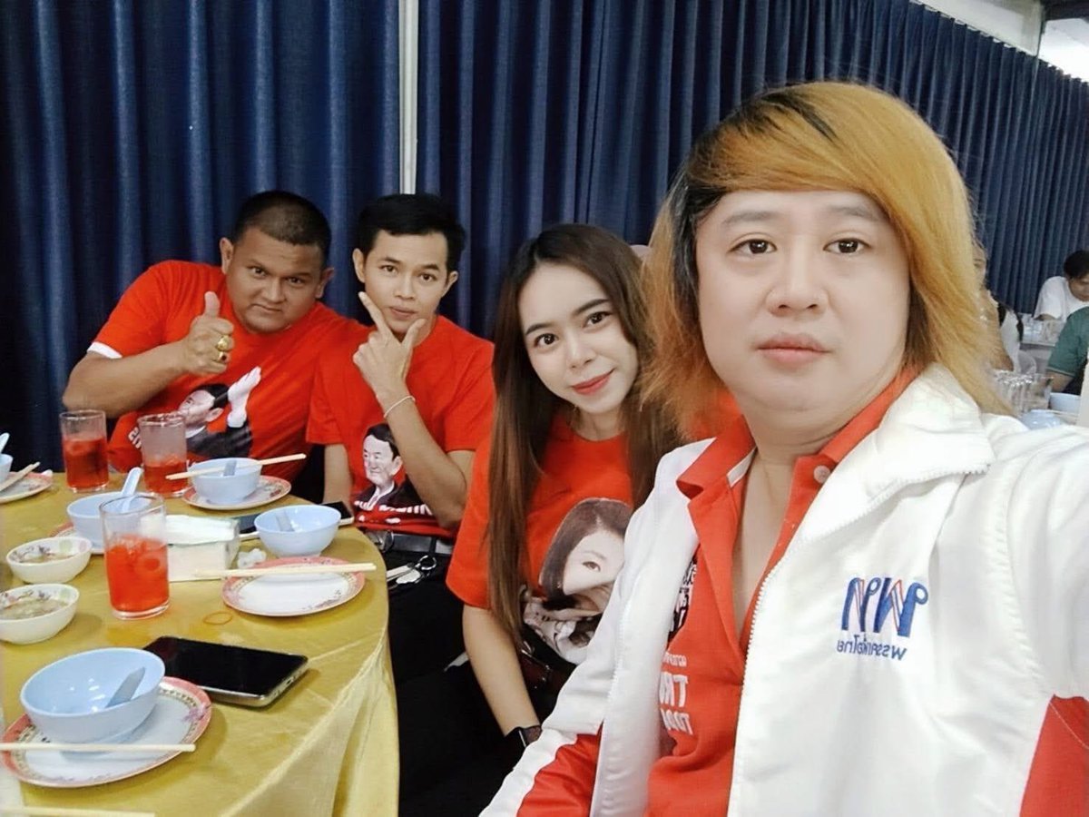 วันนี้อีกอลลั่มโกหกอะไร (@piggypink102) on Twitter photo <a href="/Js_live2/">Jen4cute 🪅</a> <a href="/ohohohohohohoa/">สลิ่มมีไว้ทำไม</a> <a href="/oonginlavender/">✴ คุณอุ๋ง</a> มันมีหลายเขต แบ่งกันหากินนะคะ ช่วงนี้เศรษฐกิจไม่ค่อยดี ตามรอยอาชีพสลิ่มแก่สมัยกปปส. 🤣🤣🤭 <a href="/Js_live2/">Jen4cute 🪅</a> <a href="/ohohohohohohoa/">สลิ่มมีไว้ทำไม</a> <a href="/oonginlavender/">✴ คุณอุ๋ง</a> มันมีหลายเขต แบ่งกันหากินนะคะ ช่วงนี้เศรษฐกิจไม่ค่อยดี ตามรอยอาชีพสลิ่มแก่สมัยกปปส. 🤣🤣🤭