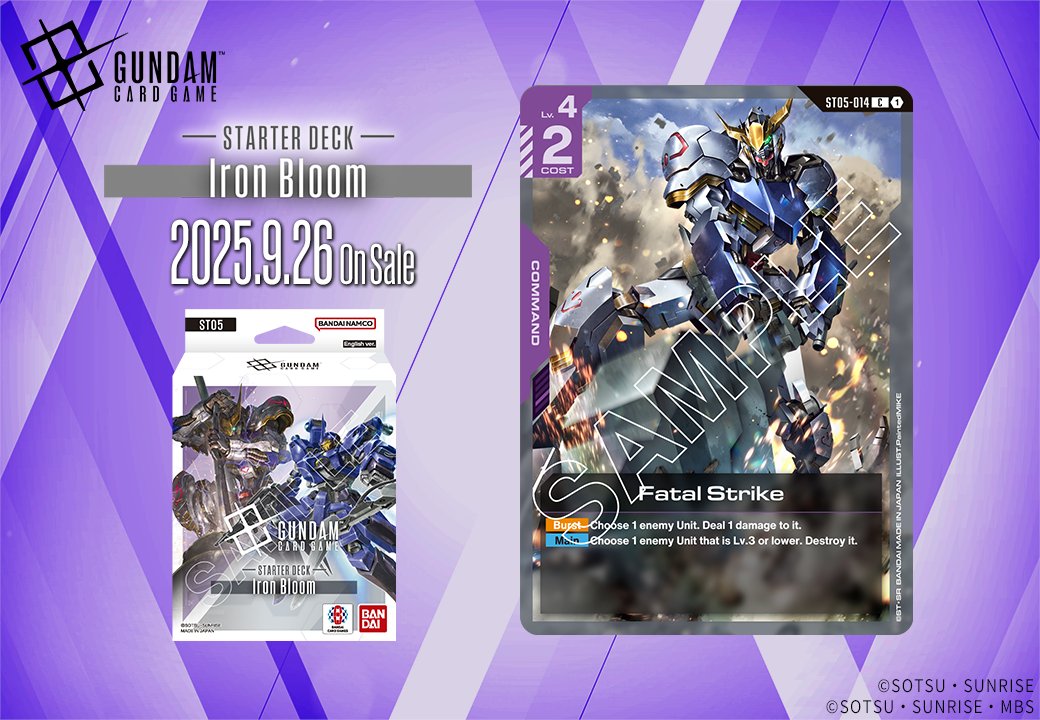 Starter Deck 05 Card Showcase] Introducing Fatal Strike! Included