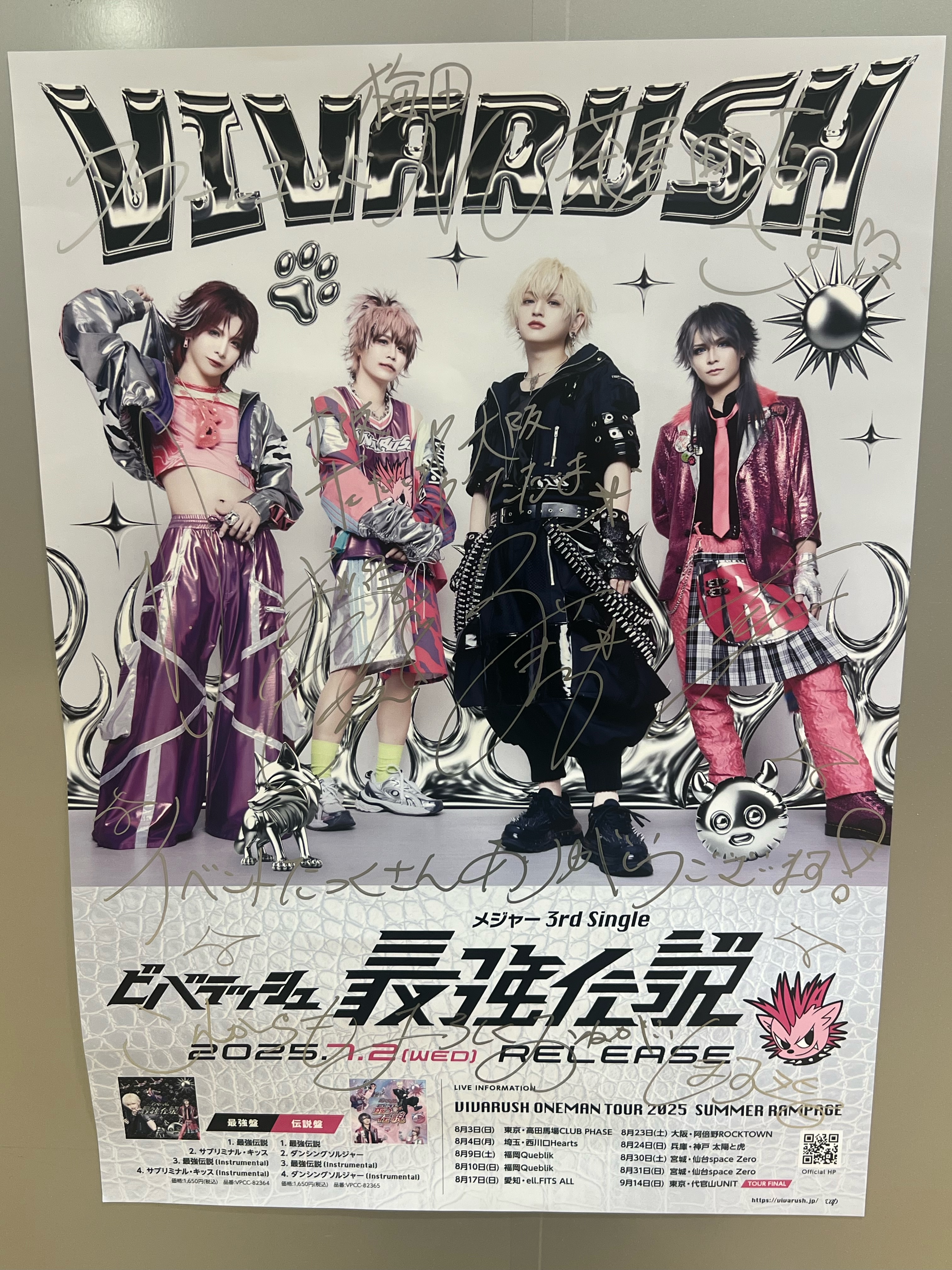 タワーレコード梅田NU茶屋町店 on X: 