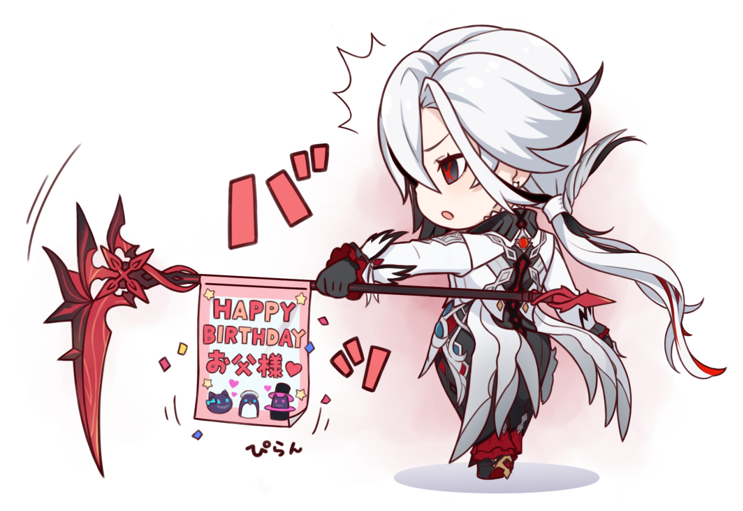 K ＠原神 (@Genshin_Mokkosu) / X