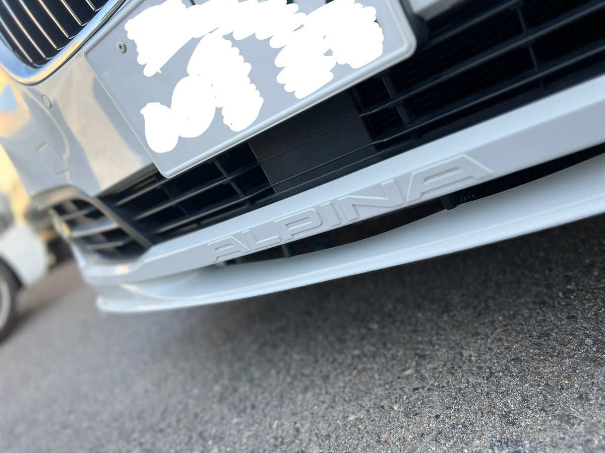 EUROStageTsune's tweet photo. BMW 523dのお客様が仕事終わりにLABOに寄ってくださいました！
今日も車が綺麗ですね🤩
いつ見てもアルピナホイールがかっこいいですね😎
9月のツーリングもよろしくお願い致します‼︎
#EUROStage #VW #Audi #BMW #523d #岡山県 #倉敷市 https://t.co/DxTNPpPQyu