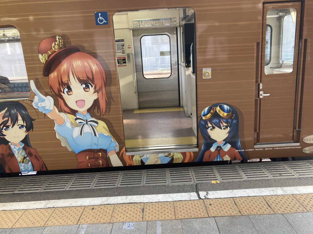 8mashi's tweet photo. 初めて大洗来たけど、ガルパン推しが凄い https://t.co/q8ePohVKGG