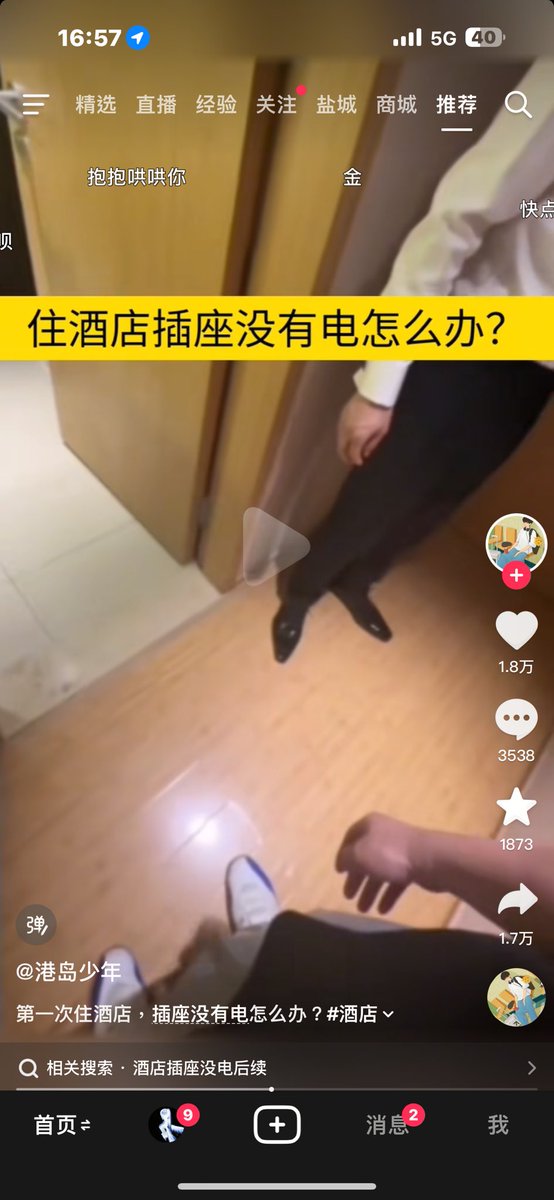 困困猫卷儿 tweet media