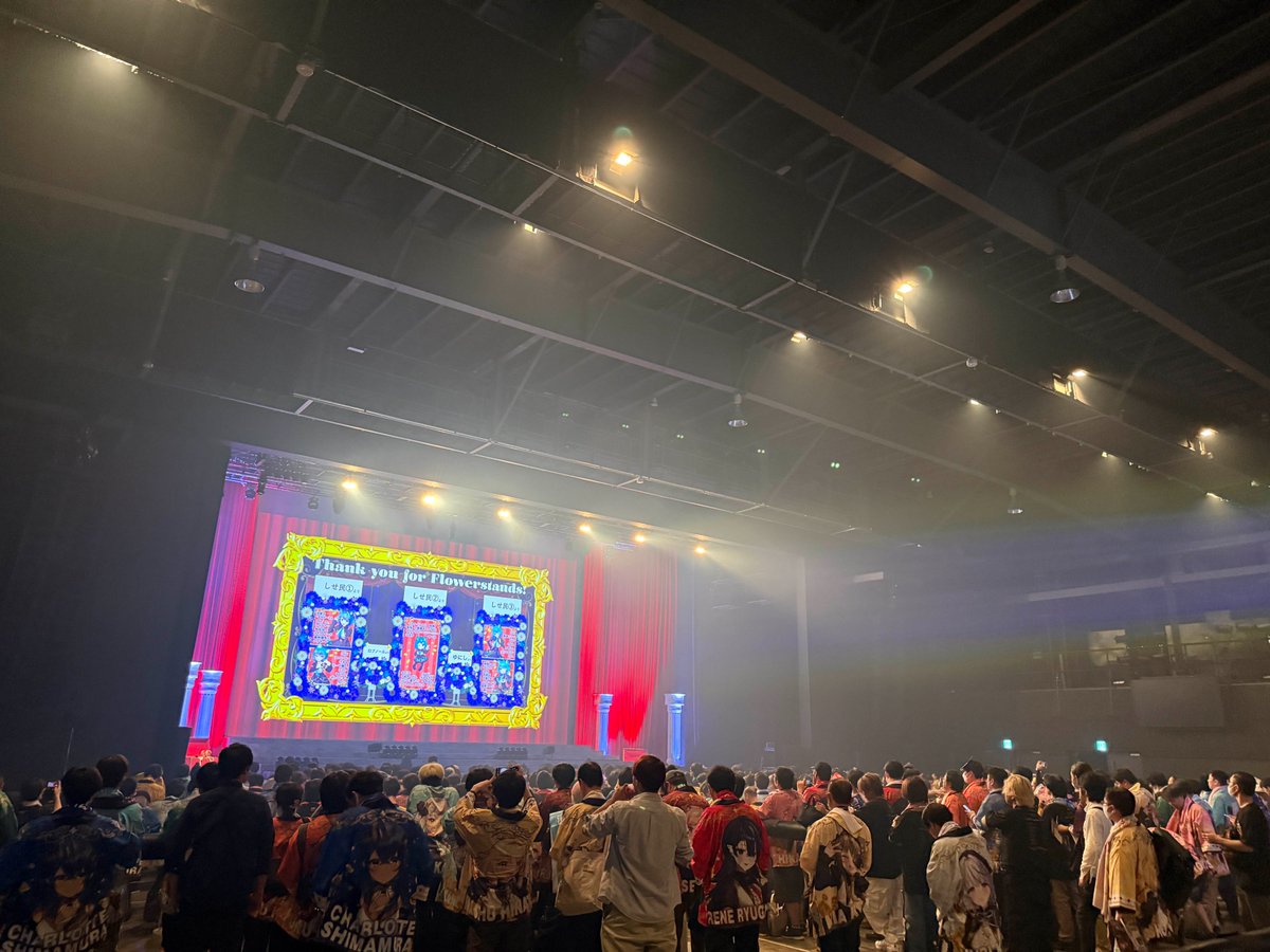 774inc_official's tweet photo. 🎰NANASHI FES 2025 "JACKPOT" 🎰

開演が10分ほど遅れる見込みとなります
今しばらくお待ちくださいませ

￤📺 https://t.co/SkLXjlj07b
￤📅 8月22日(金)17:00OPEN/18:00START
￤🔖 #ななしふぇす2025 https://t.co/shK3Yo5400