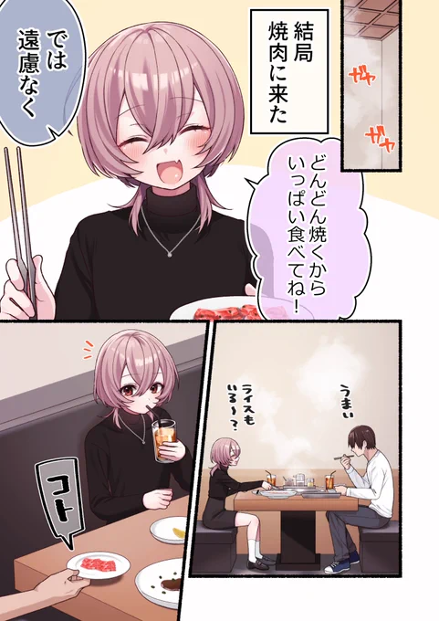 (5/15) 