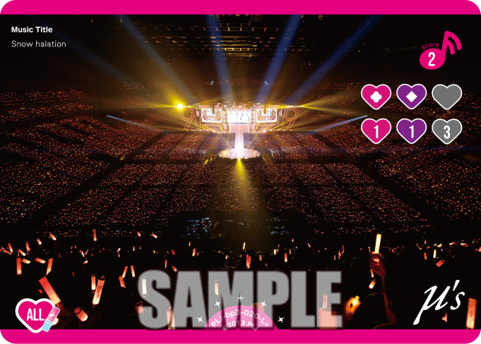 🎈＼#ラブカ 新カード紹介✨／🎈 9月19日(金)発売「プレミアム