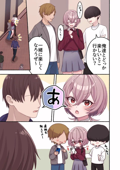 (7/15) 