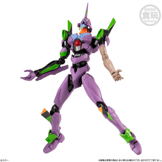 figsoku's tweet photo. 【#食玩】「EVA-FRAME-DX02:新世紀エヴァンゲリオン」
【予約開始!】
価格6,930円(税込)
2026年02月発売予定
https://t.co/NdrhFRvipD
#バンダイ #EVAFRAME #エヴァンゲリオン #プラモ #再販 https://t.co/BrIftllDNH
