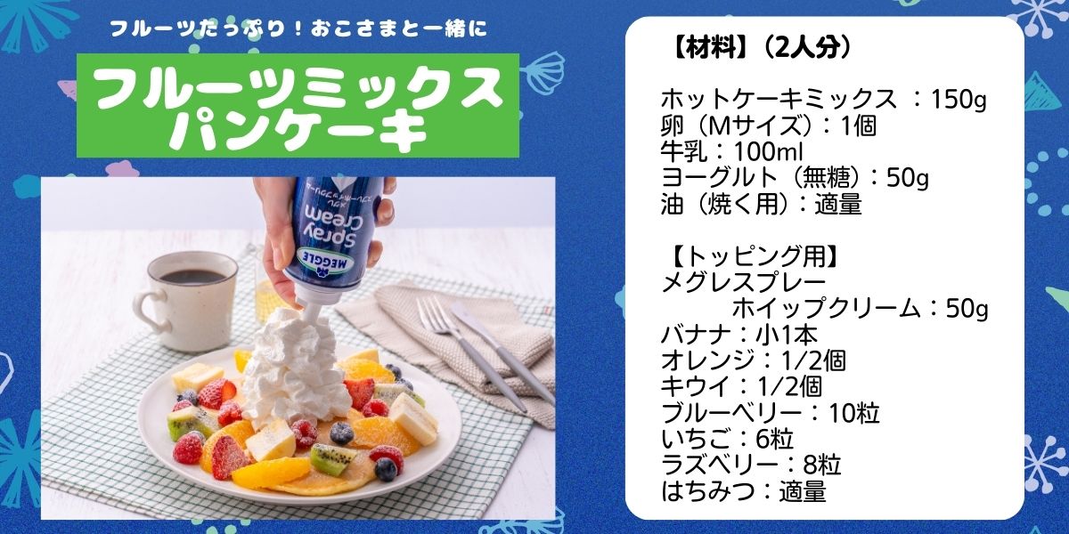 8月31日締切！「ドイツ旅行ご招待」キャンペーン応募はお済ですか？ - mailchi.mp/skwea/mailmaga…