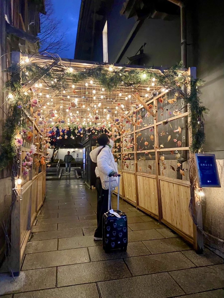 Missgwc2025's tweet image. エントリーNo.5 金曜日担当
有菜(ゆな)です💜💭

私のおすすめの観光地は【滋賀県】です！

自然も感じられて写真映えもしてとても楽しかったです！

毎日投票・応援お願いいたします！

#学習院女子大学 ＃学女 #GWC #ミス和コンテスト ＃ミス和コンテスト2025 #ミス和  #和祭 #ミスコン