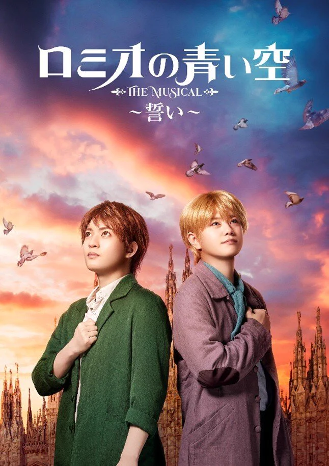 世界名作劇場【公式】 (@sekaimeisaku_jp) / X