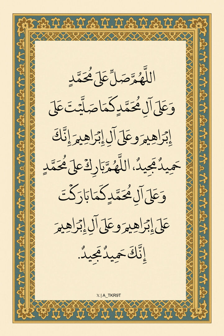EiEiEl's tweet image. ٰ
