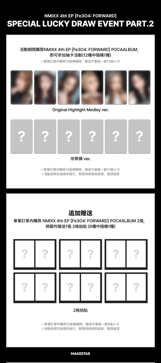 MAKESTAR GLOBAL✨ on X: 