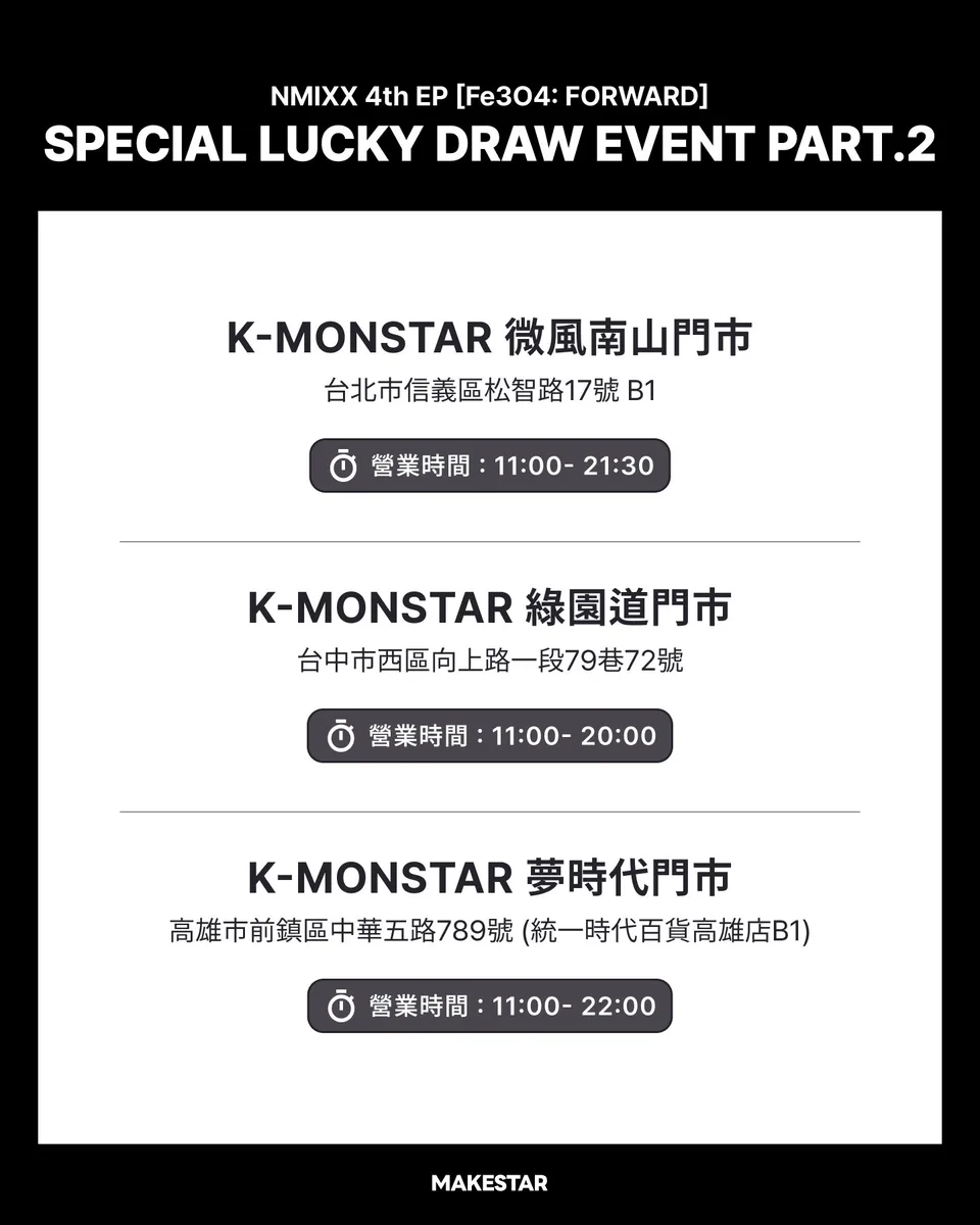 MAKESTAR GLOBAL✨ on X: 