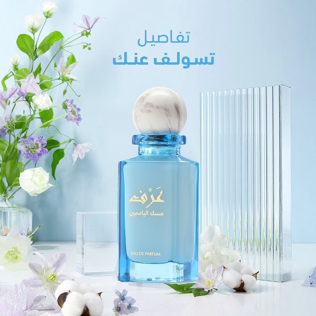 عرف tweet media