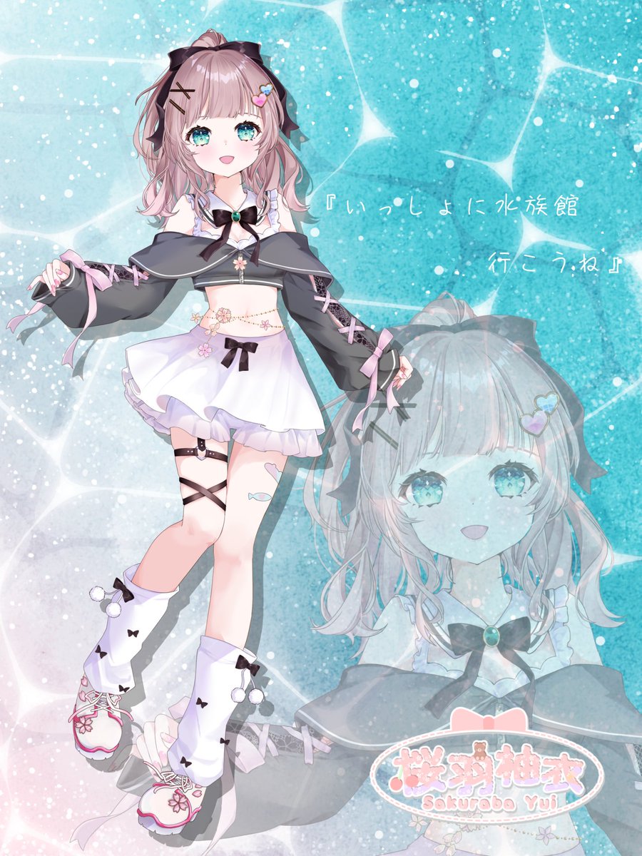 でち (@Dechi12345) / X