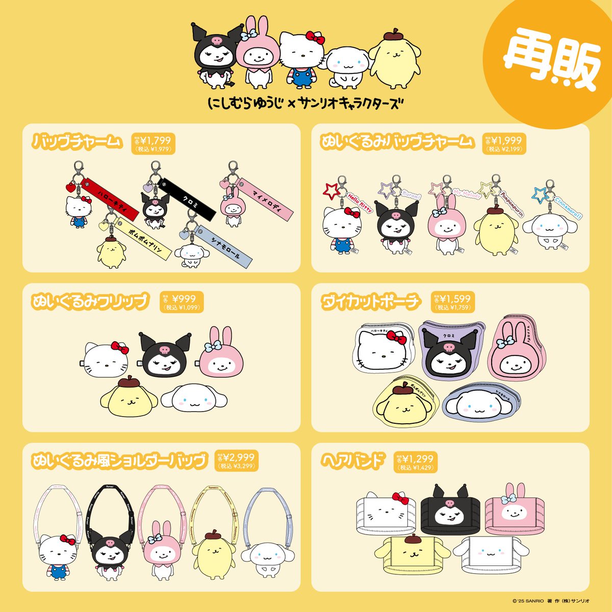 Gy8dRxeboAA3Zm0.jpg?format=jpg