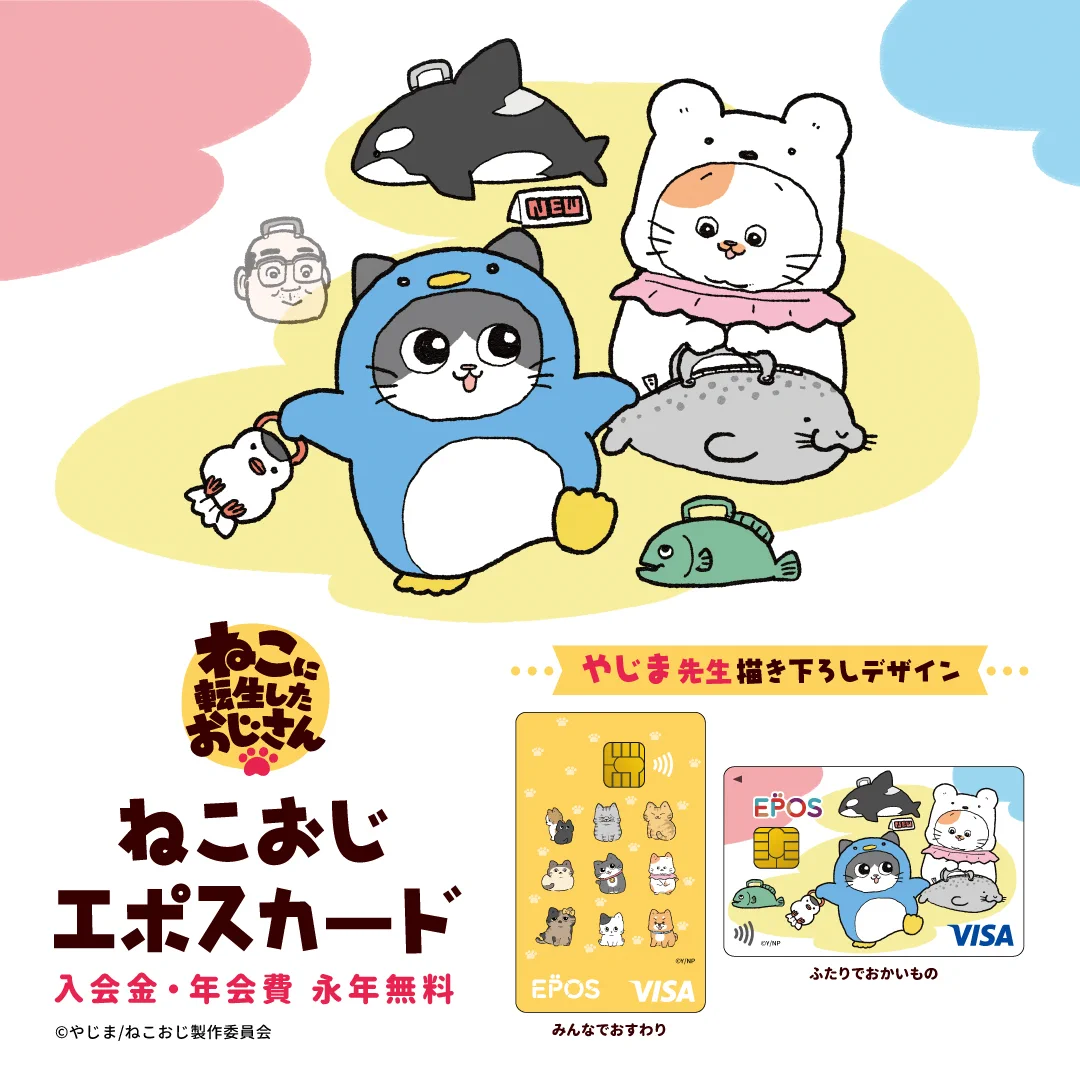 マルイノアニメ on X: 
