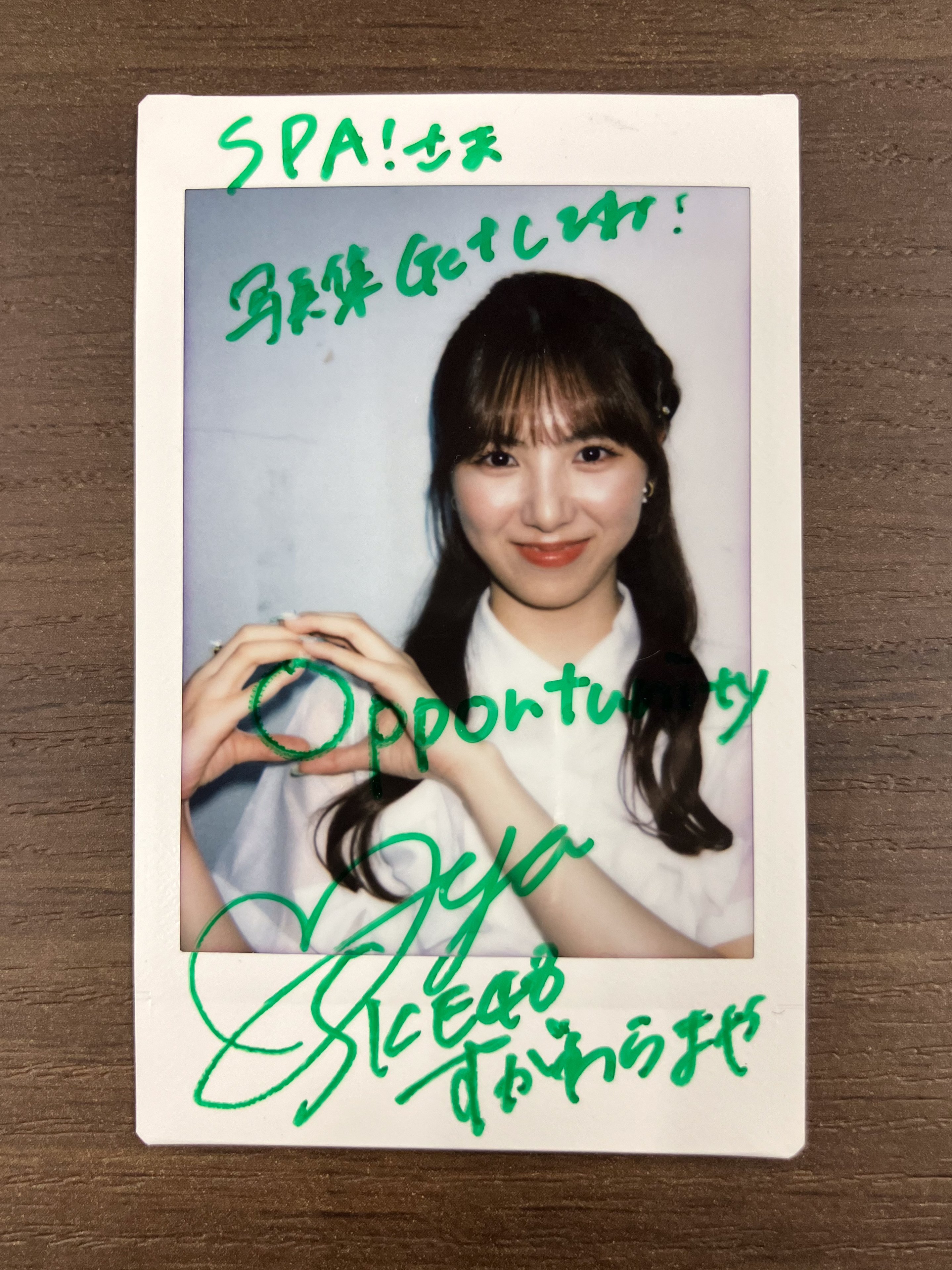 公式】週刊SPA！・アイドル情報アカウント on X: 