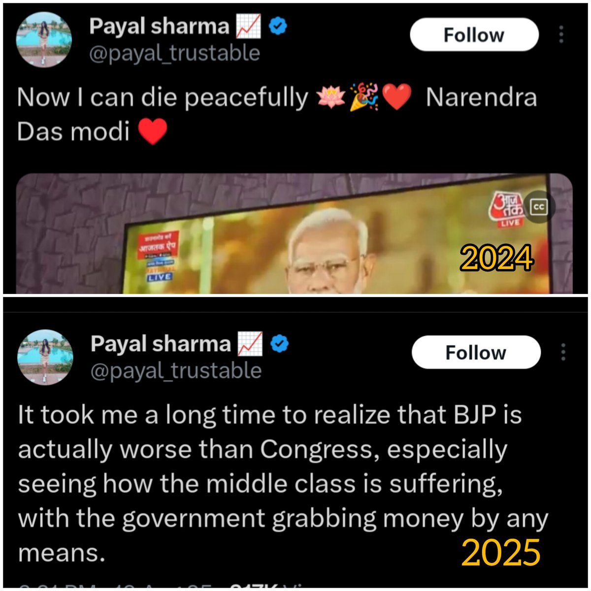 Why Brahmins are the most fucking stupid among all Indians ...👇👇👇 

Took this dumbass 11 years to realize something we realized in 5 months.