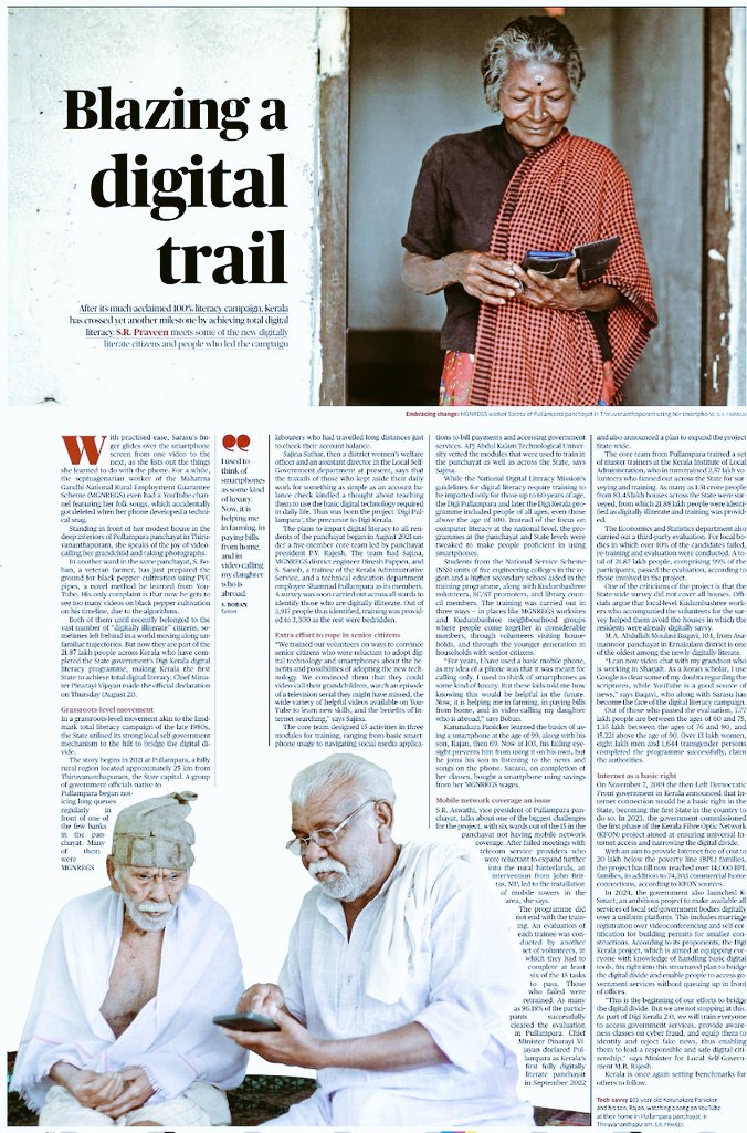RohitThayyil's tweet photo. #Kerala has crossed yet another milestone. Total digital literacy!
The left government in Kerala had in 2019 declared internet as a basic right.
And yesterday became the first state in India to achive complete digital literacy. A piece by @myopiclenses #digitalliteracy #Leftgovt https://t.co/lHFR3xqXDA
