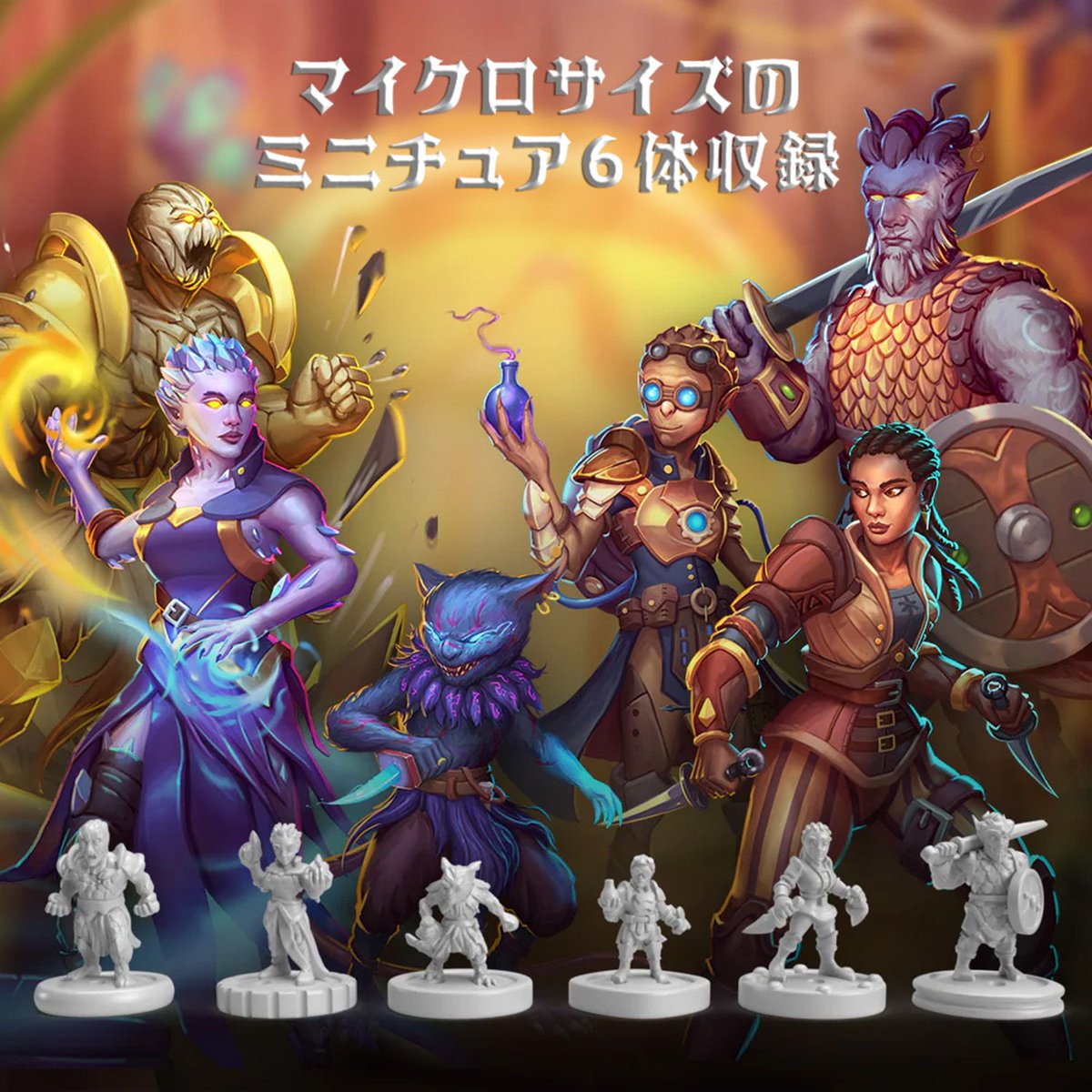🎲新作予約受付開始！🎲
世界トップクラスの評価を誇る巨大ボードゲーム『グルームヘイヴン』。シリーズ最新作は手のひらサイズ！？ 
ソロ専用ゲーム『グルームヘイヴン：ボタンズ＆バグズ』日本語版、9/25発売予定✨
いつでも、どこでも！20分で濃厚な戦術バトルを体験！
（リンクはリプライに）