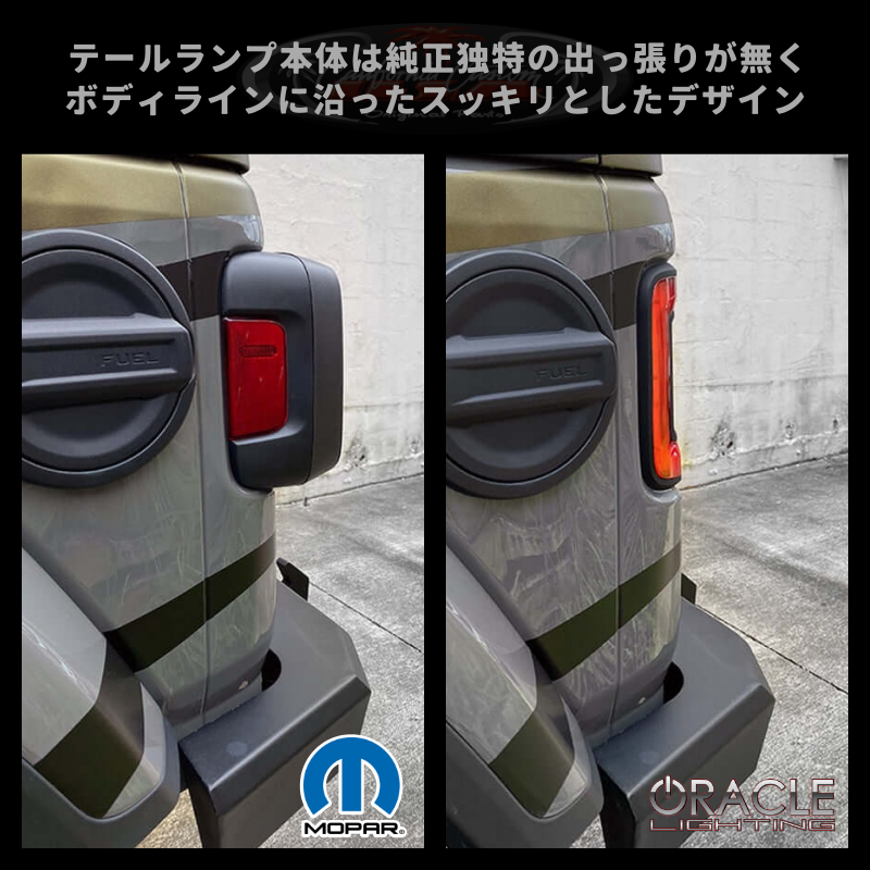 cc_parts's tweet photo. ORACLE LIGHTINGのフラッシュマウントLEDテールでスマートな後ろ姿に変身💫
詳しくはLine-upをチェック👇🏻
https://t.co/ulyC93dkw7
：
#CALIFORNIACUSTOMJAPAN #日本カリフォルニアカスタム #アメ車 #アメ車のある生活 #カスタム #custom #ORACLELIGHTING #Jeep https://t.co/xAKayXA20j
