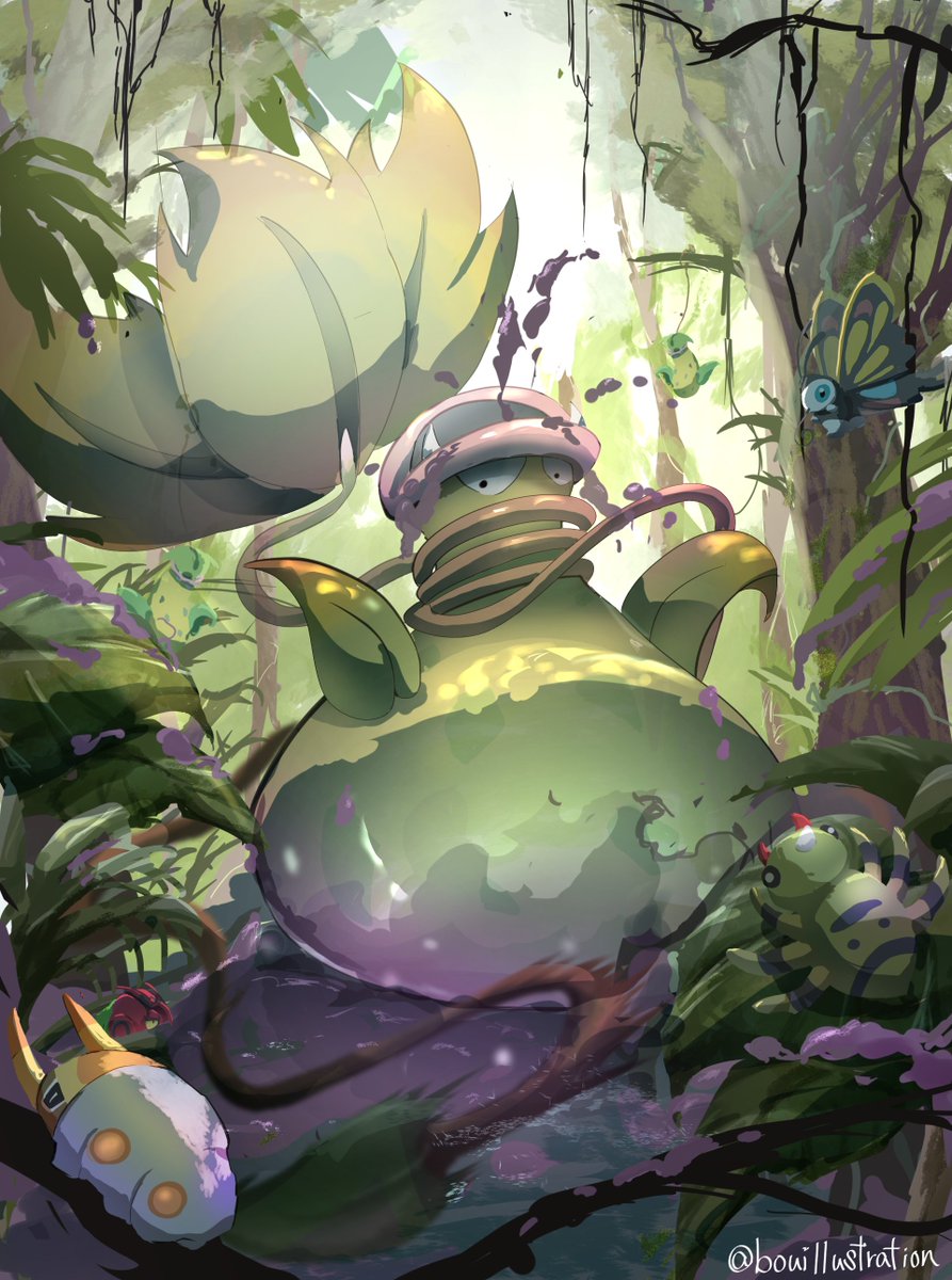 メガウツボット（Mega Victreebel）