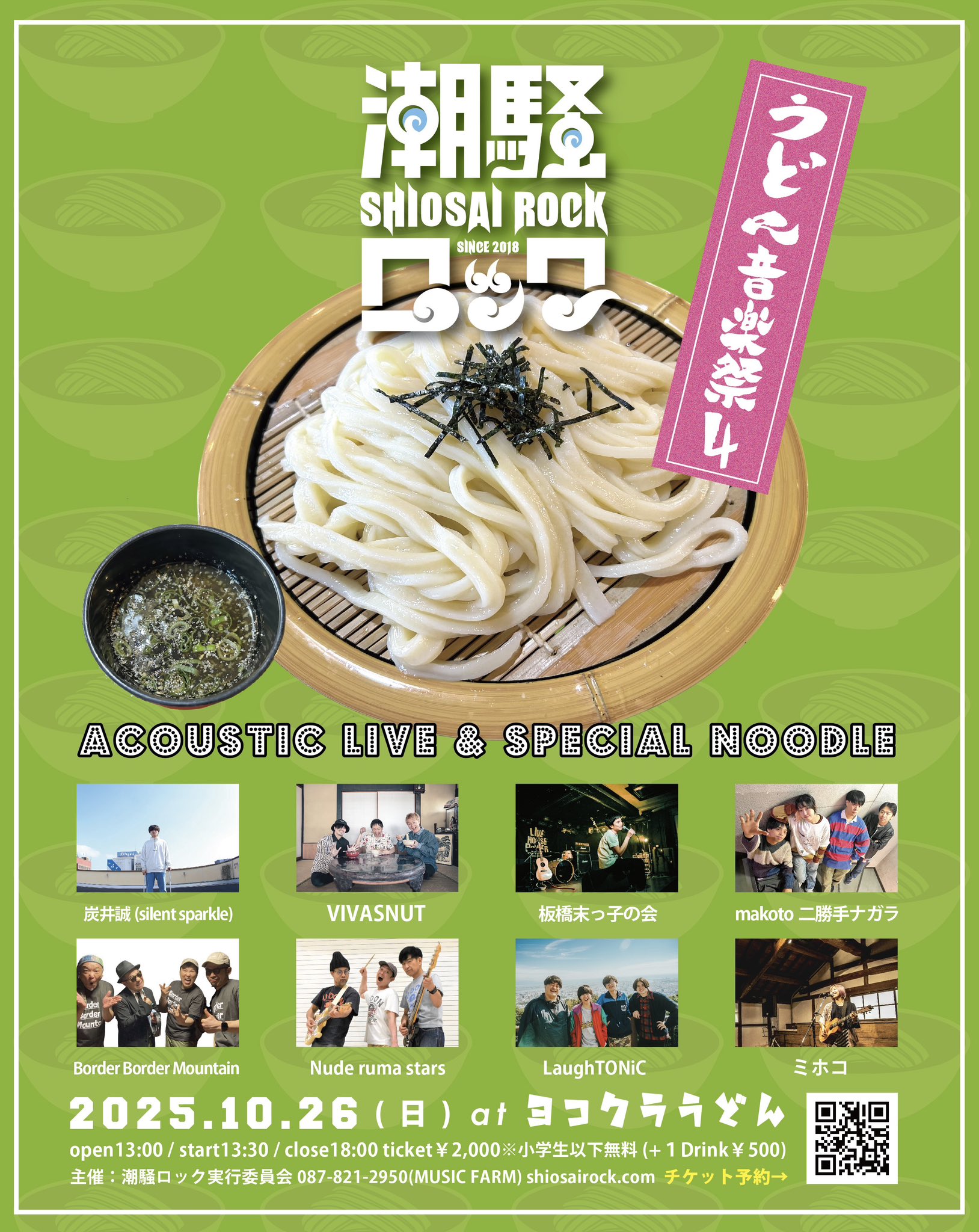 韓流バラード＆ダンス (イ.ヨンエの哀愁) CD (6枚組) 廃盤商品 韓流バラード＆ダンス (イ.ヨンエの哀愁) CD (6枚組) 廃盤商品 All