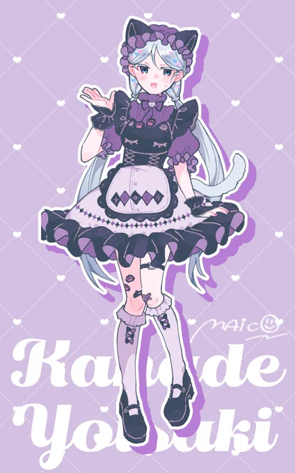 25時、にゃいとこーどで。 ˚✧₊⁎Kanade Yoisaki⁎⁺˳✧༚ #prsk_FA