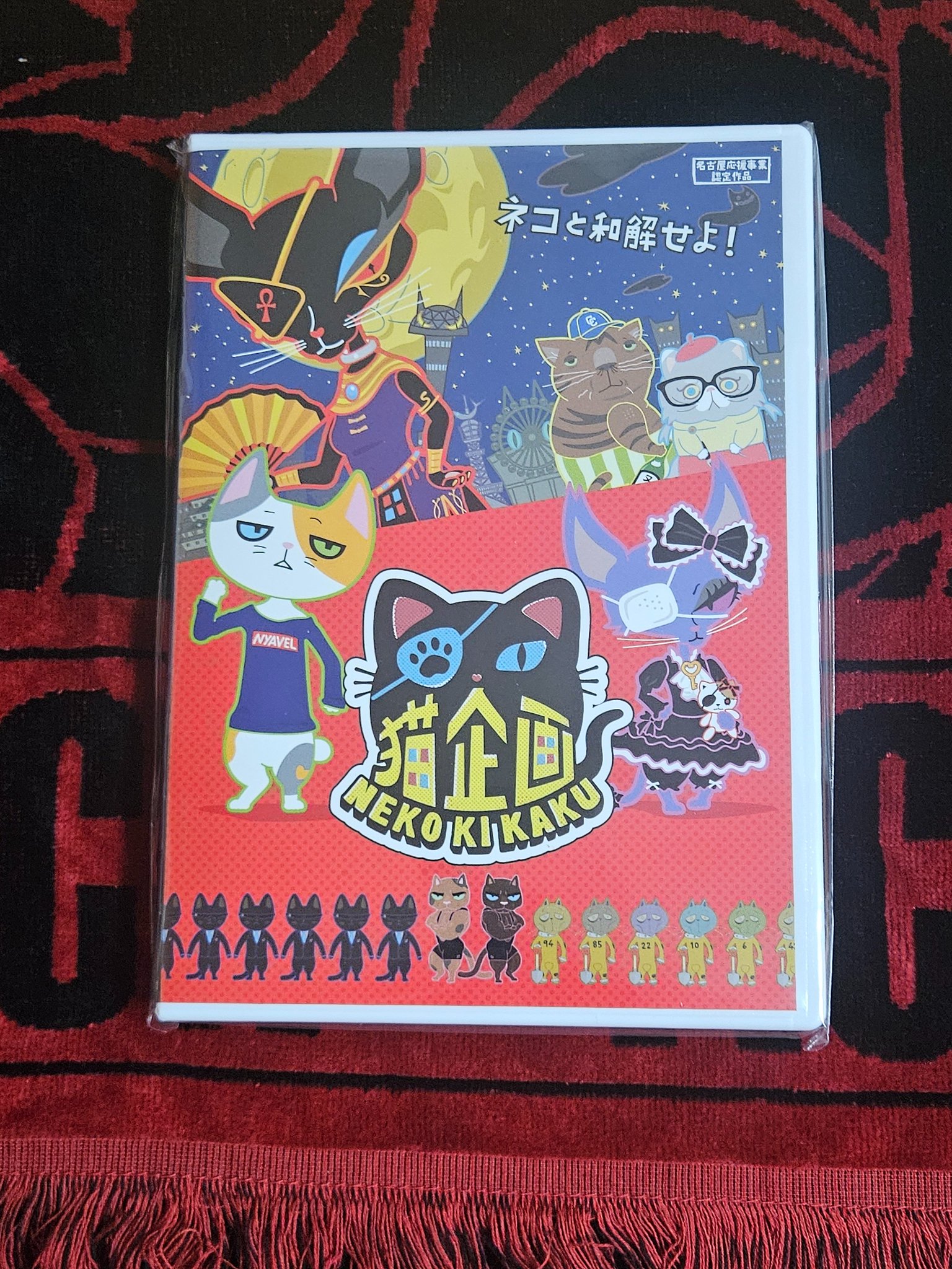 猫企画 BUCK-TICK 櫻井敦司 Minami Hsu on X: 