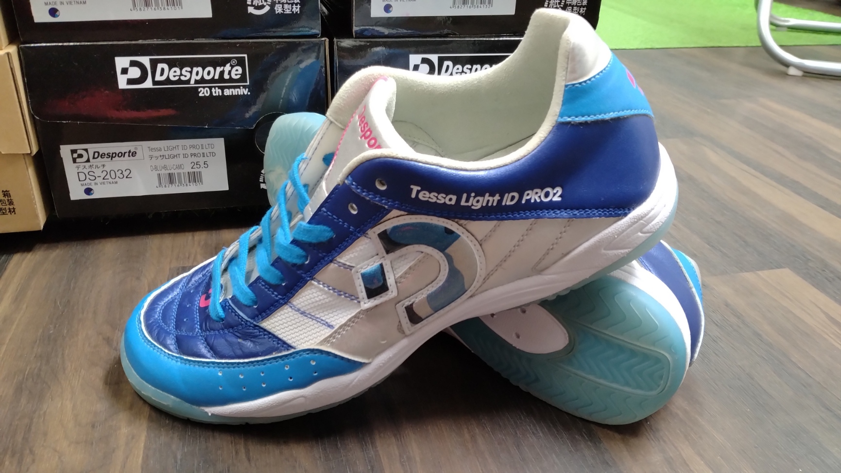 デスポルチ ボアビスタ KI 2 シャトルーズグリーン×ブラック 26.0