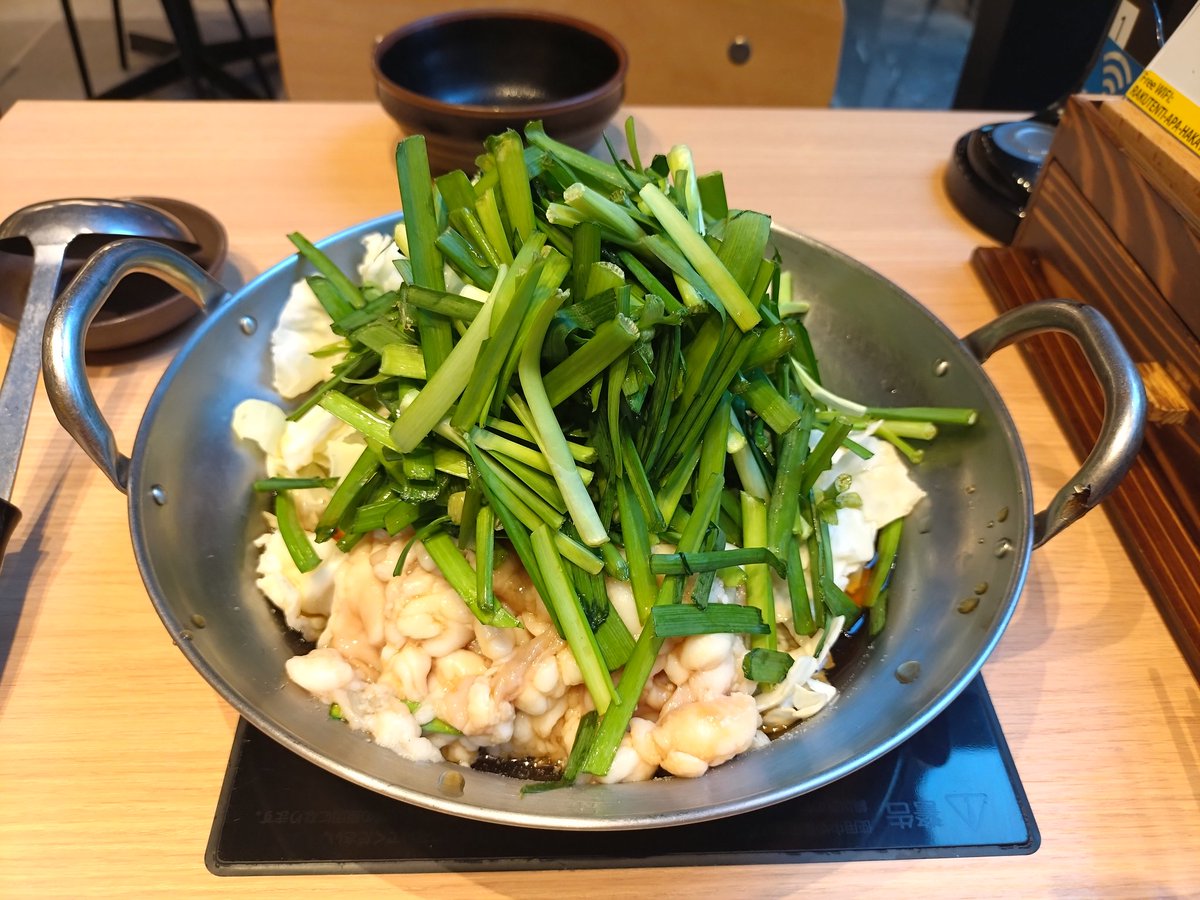 tkikuchi78's tweet photo. もつ鍋、美味しい😋

#清水サポ福岡遠征
#spulse https://t.co/z1k1d40TMg