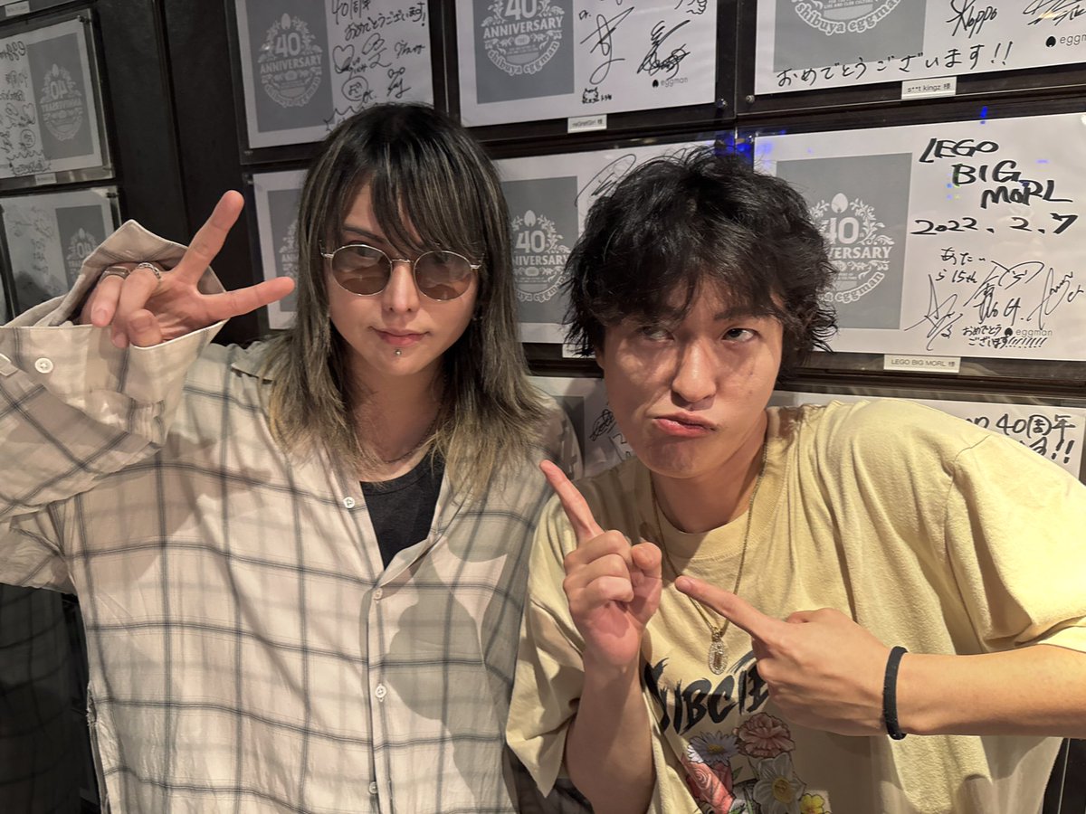 【所沢→→→渋谷】

#AmAmp
#BaggyMyLife 
#舞台アイチュウ