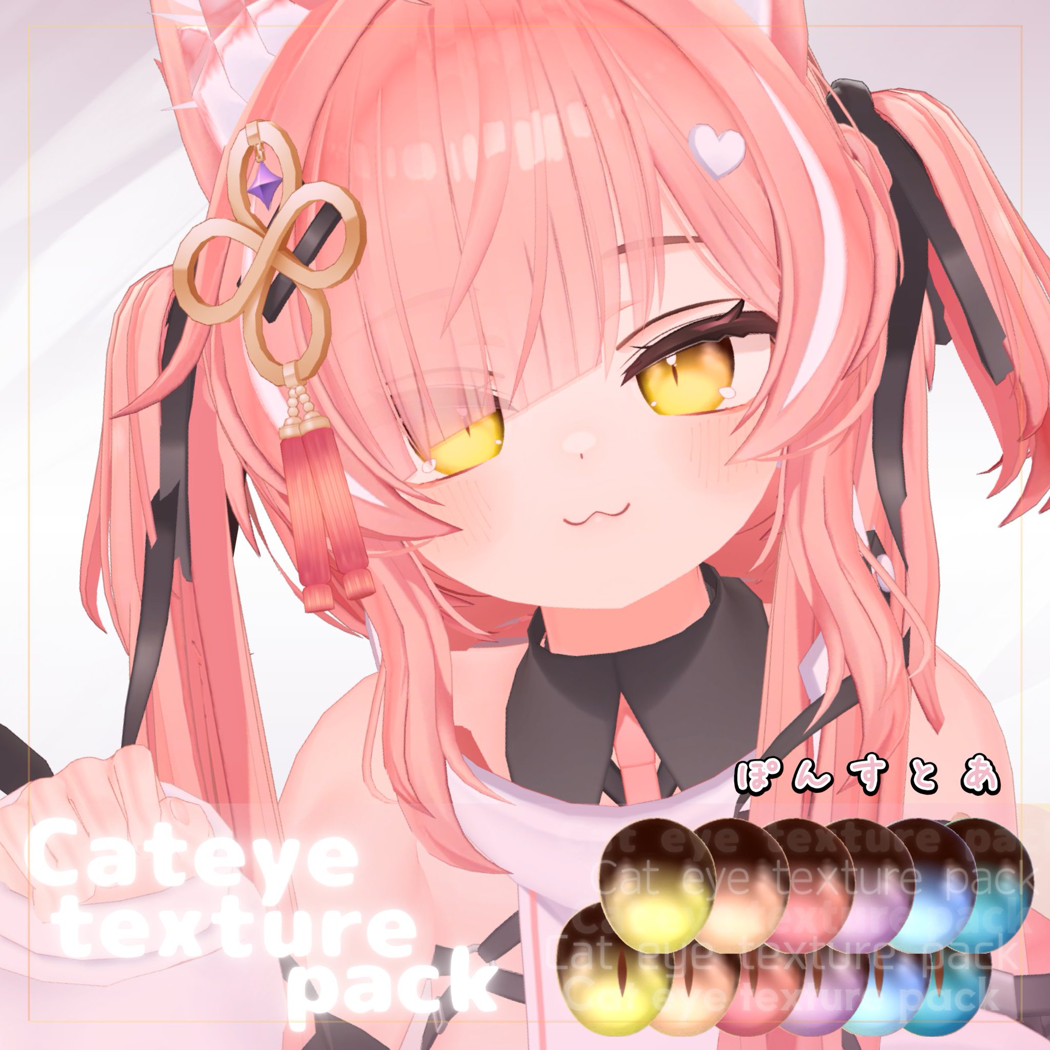 ♡ ようこ 様、専用♡※他の方はご遠慮ください‼️ X