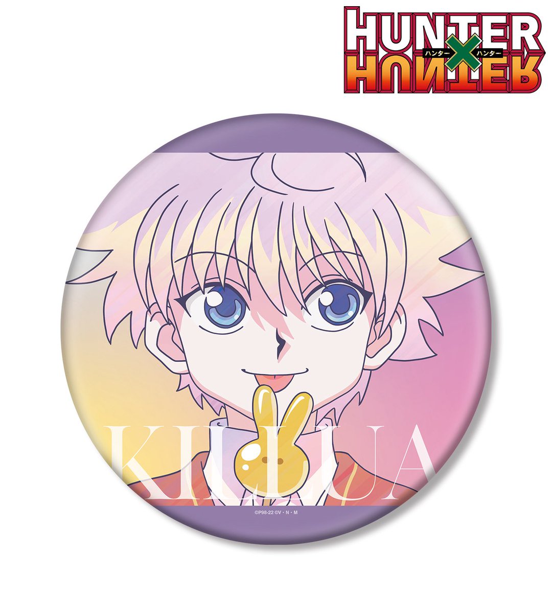 HUNTER×HUNTERグッズまとめ売り【匿名】 HUNTER×HUNTERグッズまとめ売り【匿名】 HUNTER × HUNTER