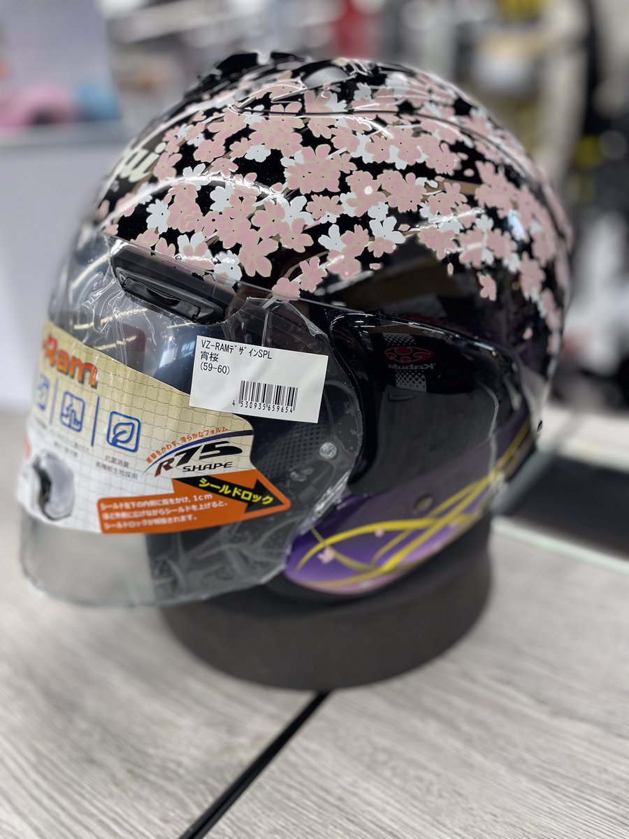 南海部品宇都宮店 秋だーっ‼️バイクシーズンだーっ‼️ニャーฅ(`ꈊ´ฅ