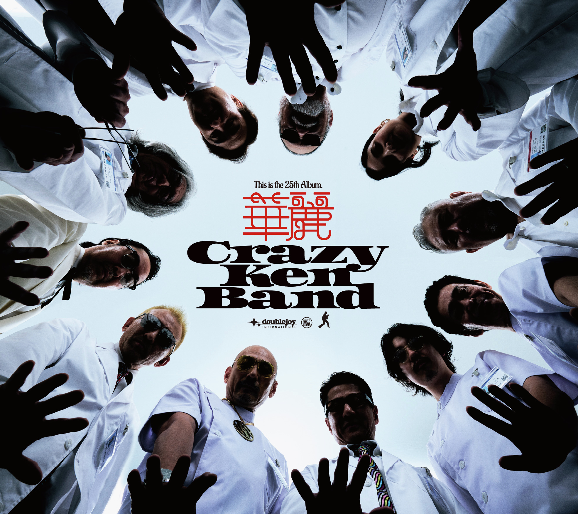 2discs LP クレイジーケンバンド 世界 UMJK914950 UNIVERSAL MUSIC JAPAN /00660 2LP CRAZY KEN BAND Sekai UMJK914950 UNIVERSAL MU JAPAN | eBay