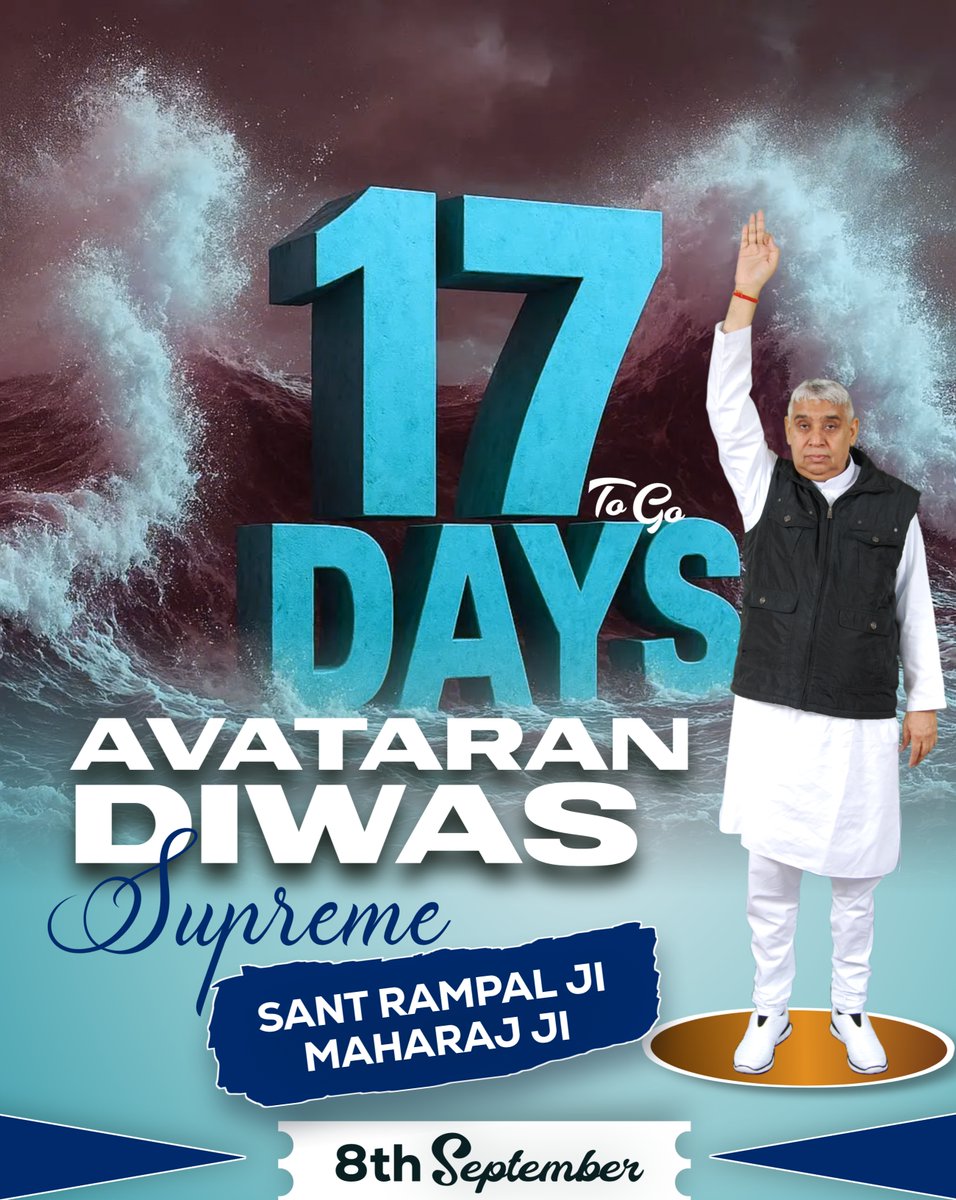 SaintRampalJiM's tweet photo. 17 Days Left - 8th September - 75th Avataran Diwas Of SUPREME SANT RAMPAL JI MAHARAJ https://t.co/xZknwFyYZW