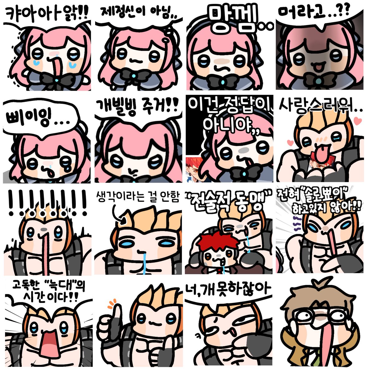 #ER_Fanart #이터널리턴 #EternalReturn 
샬럿 매그콘 끄적엿어요