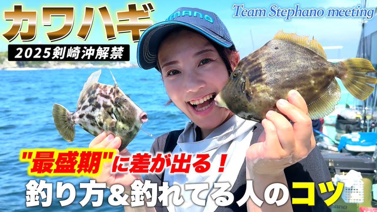 ちーちゃん POP UP PARADE 超絶最かわてんしちゃん L size(NEEDY GIRL