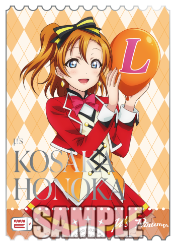 ラブライブ！シリーズ オフィシャルカードゲーム公式
