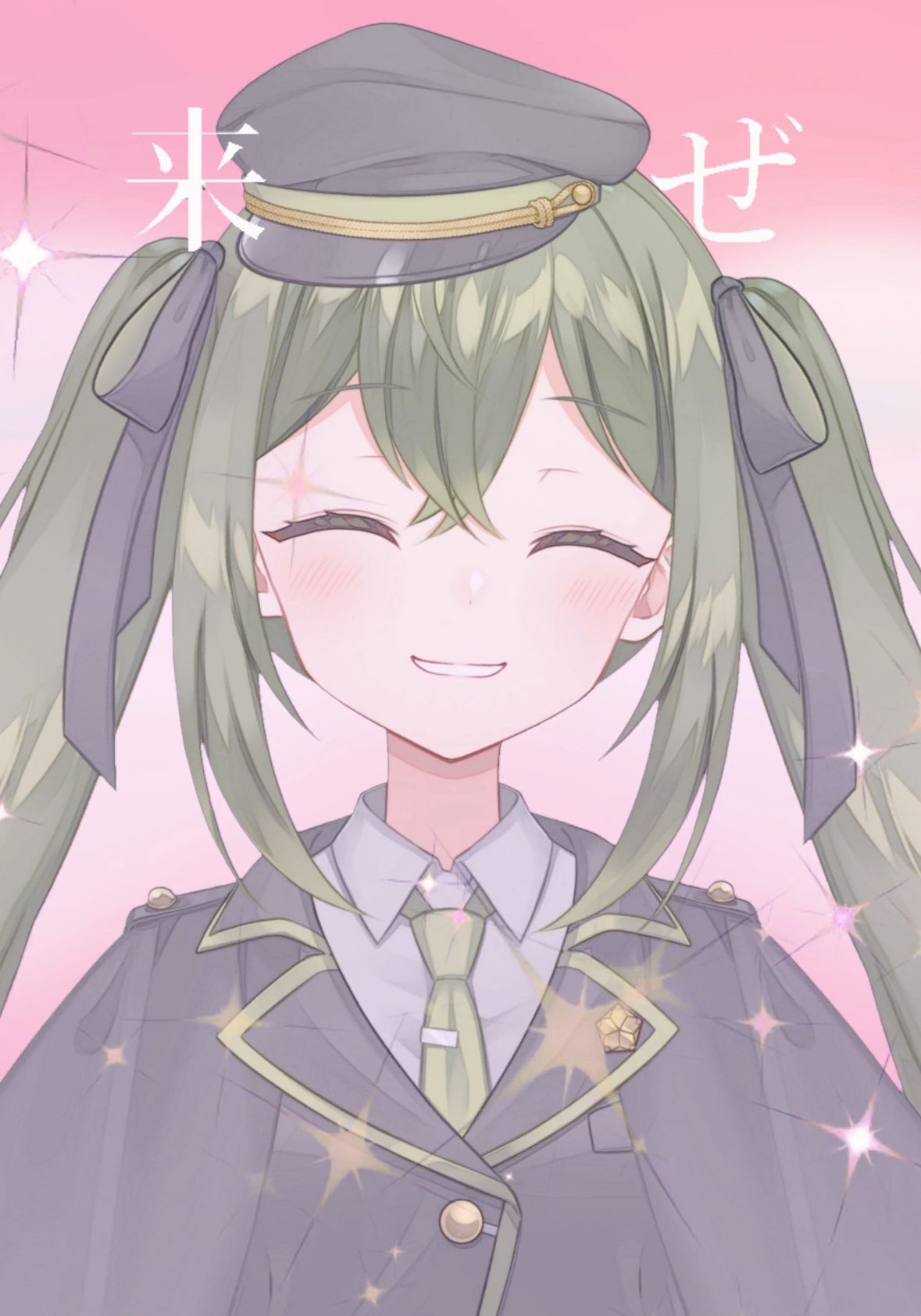 lycee PSA10 メイア・クロイゼルング・白鳳 KR まどそふと 桜あおい🌱フラフロ on X: 