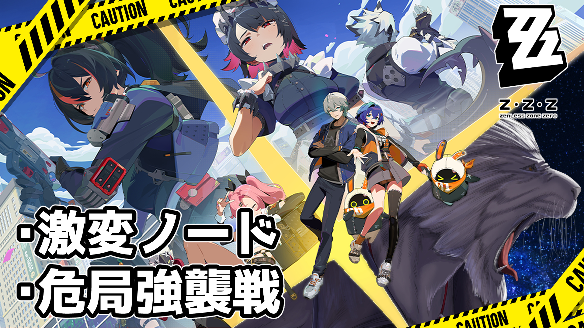 太牙 虎ノ助🐯📻獣人Vtuber on X: 