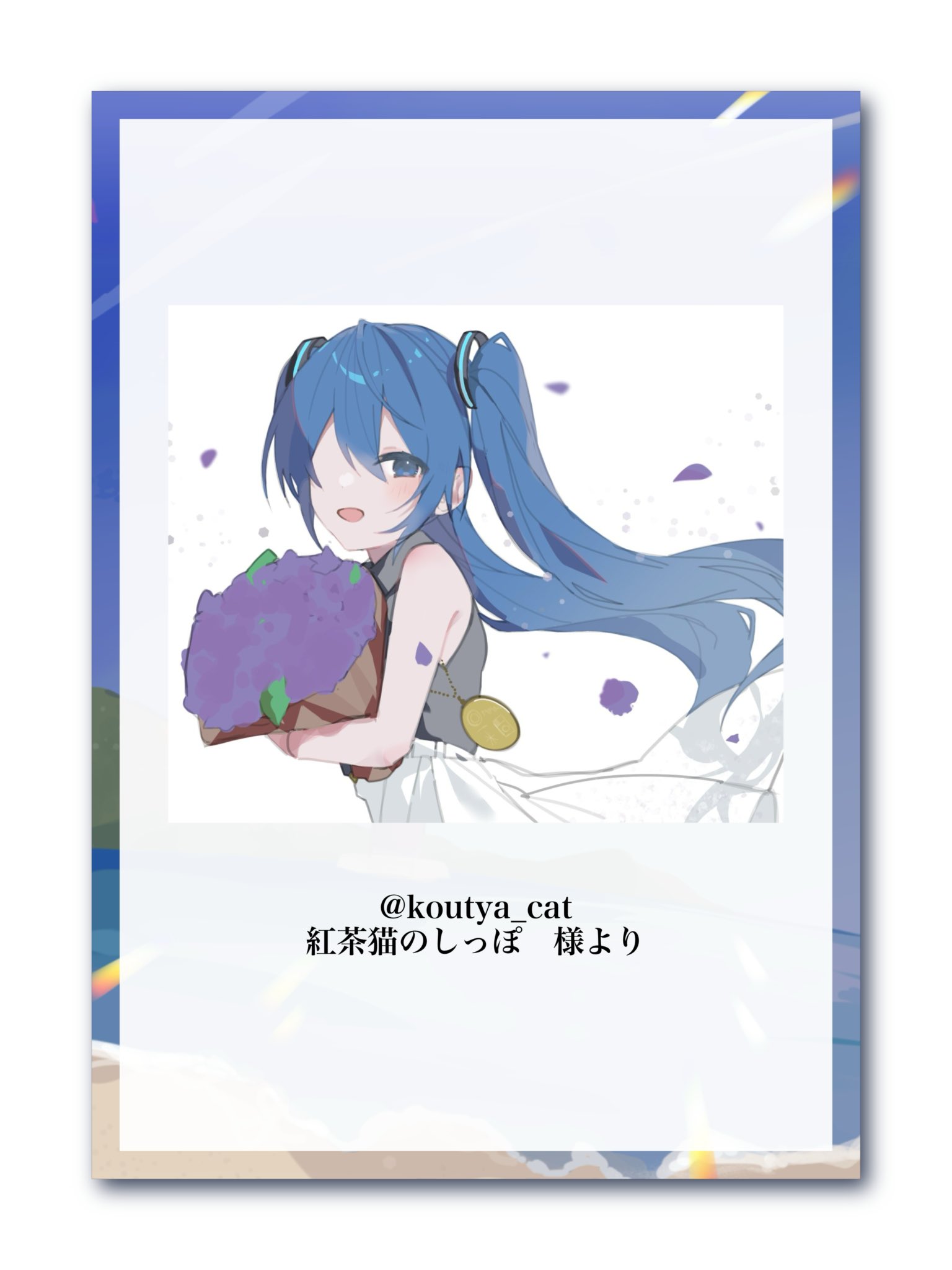 ゆず様♡専用ページ ゆず🌍️ (@yuzu541hq) / X