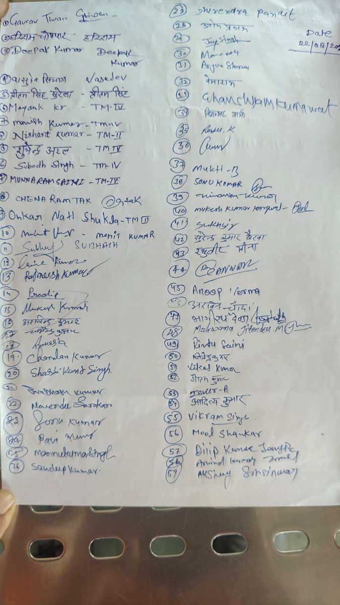 RameshK18500488's tweet photo. SSE.PWI के तानाशाही गुंडागर्दी एवं मनमानी से ट्रैकमैन विजय जांगिड़ की गई जान
रेल प्रशासन तत्काल संज्ञान लेकर के मामले को जांच करके दोषी पर शीघ्र कार्रवाई सुनिश्चित करें कर्मचारियों में काफी नाराजगी रोष एवं गुस्सा है
#Justice_For_Trackman #RailwayTrackMan @RailMinIndia @drmadiwr https://t.co/6dP2ZUNpjc